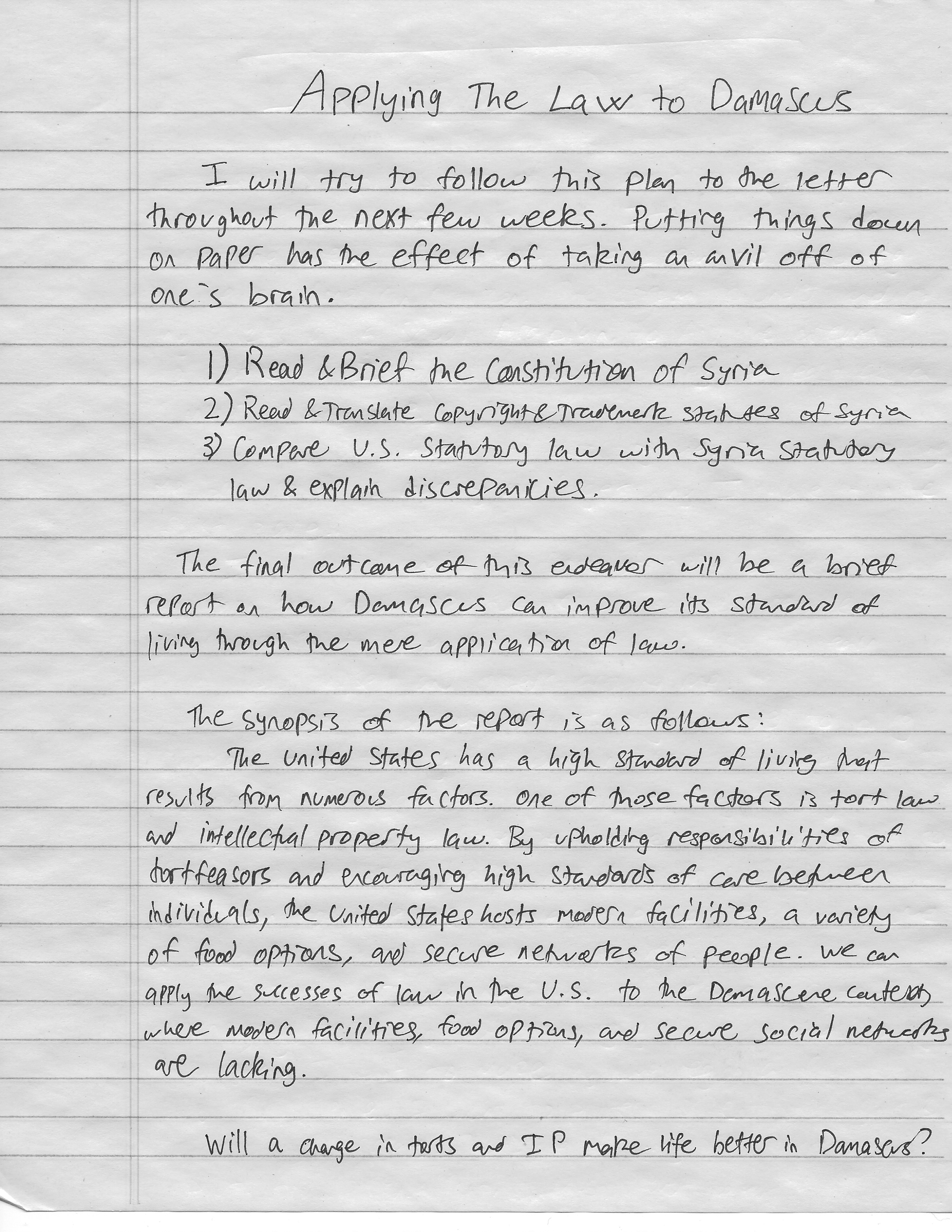 Applying the Law to Damascus